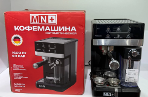 Кофемашина MN-1003