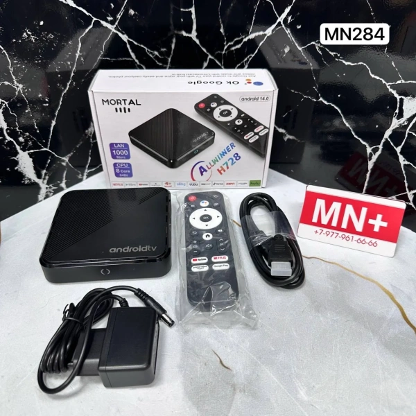 ТВ приставка MN-284