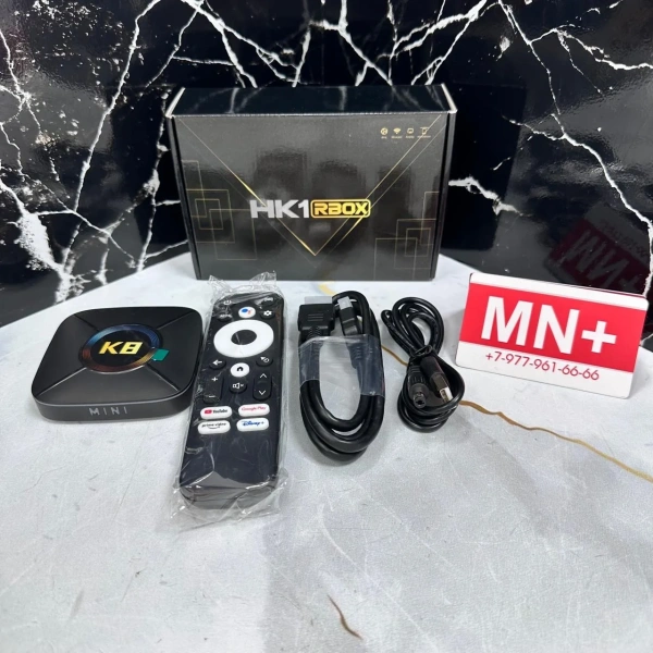 ТВ приставка MN-297