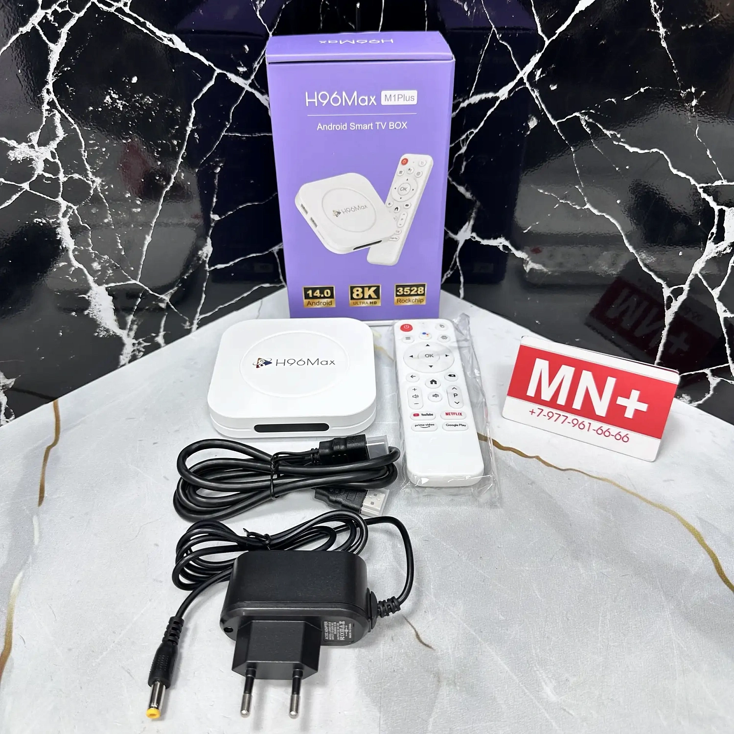 ТВ приставка MN-291