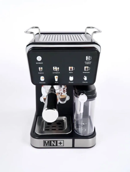 Кофемашина MN-1010